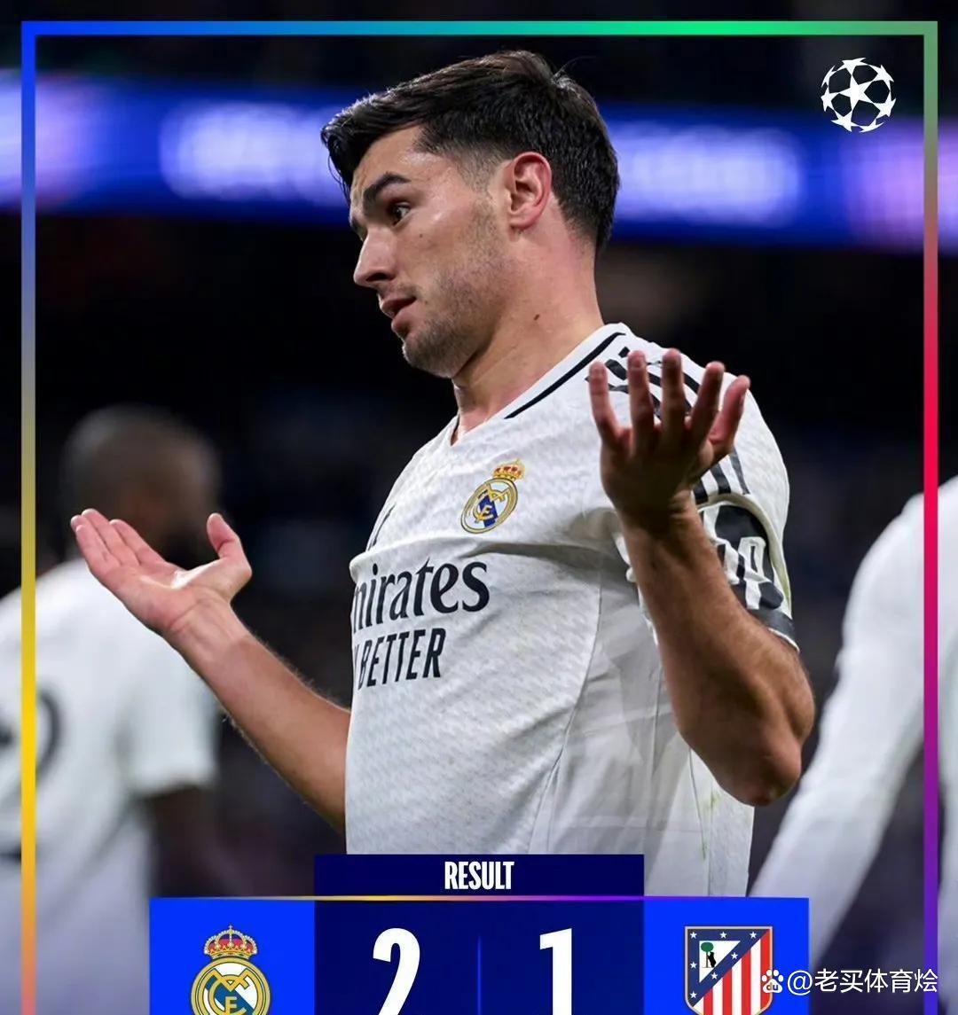 包含里程碑夜皇家马德里完成体检，欧冠清晨刷纪录，震撼外界，心理建设被强调的词条开云体育下载