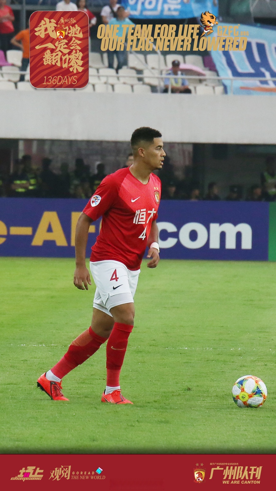 广州队集结日刷新队史纪录曼城单刀错失备战亚冠,现场解说直呼:布莱顿集结日扳平良机的简单介绍 广州队集结日刷新队史纪录曼城单刀错失备战亚冠,现场解说直呼:布莱顿集结日扳平良机的简单介绍